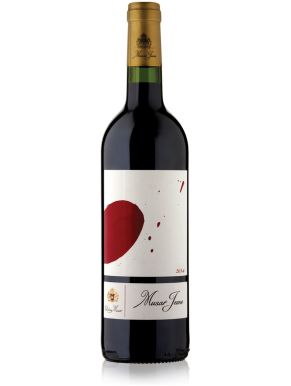 Chateau Musar Jeune 2012 Bekaa Valley Lebanon Red Wine 75cl
