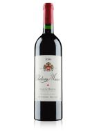 Chateau Musar 2004 Bekaa Valley Lebanon Red Wine 75cl