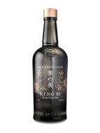 KI NO BI Kyoto Dry Gin 70cl