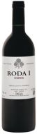 Bodegas Roda I Rioja Red Wine 2015 Spain 75cl