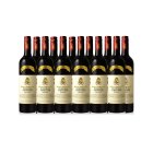 Mount Pleasant Rosehill Shiraz Australia Case Deal 12 x 75cl