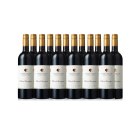 Vasse Felix Cabernet Sauvignon Australia Case Deal 12 x 75cl